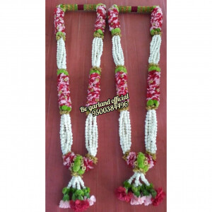 Red Green Rolling Garland