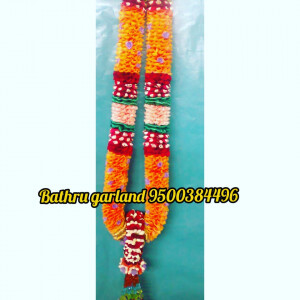 Sandal Wedding Garland