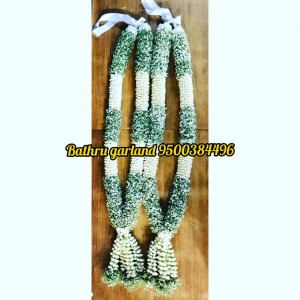 Lite Magic wedding garland