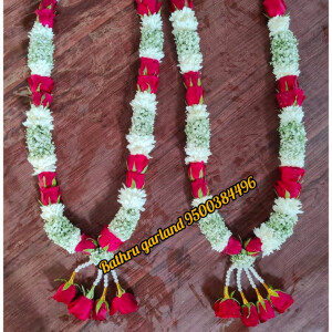 Green Magic Wedding Garland