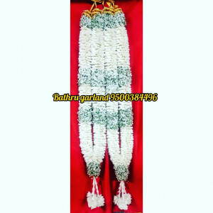 Sambangi Green Wedding Garland