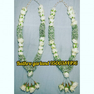 White Green Dot Garland