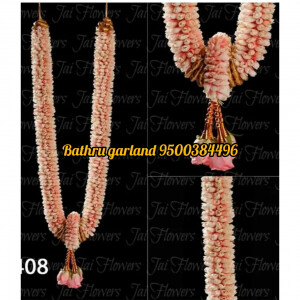 Orange Golden Garland